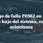 Código de falla P0562 en Audi: Voltaje bajo del sistema, causas y soluciones